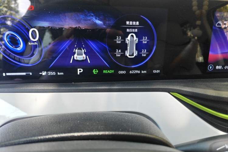 Used CHANGAN Benni E-Star 2020 Xinyue Edition Lithium Iron Phosphate (31.95 kWh) Odometer Close Up