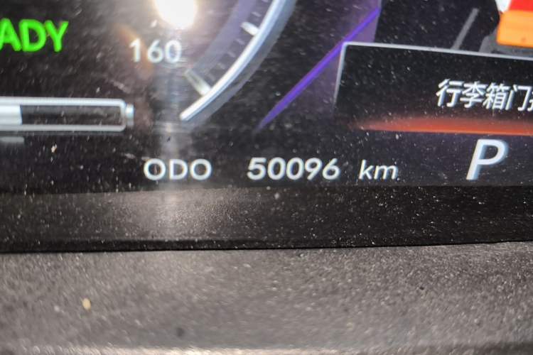 Used CHANGAN Benni E-Star 2020 Xinyue Edition Lithium-NMC Odometer Close Up