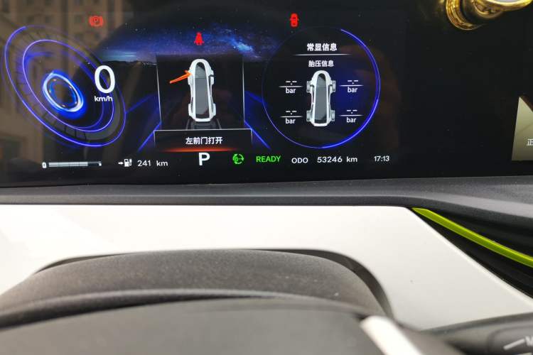 Used CHANGAN Benni E-Star 2020 Xinyue Edition Lithium Iron Phosphate (31.95 kWh) Odometer Close Up