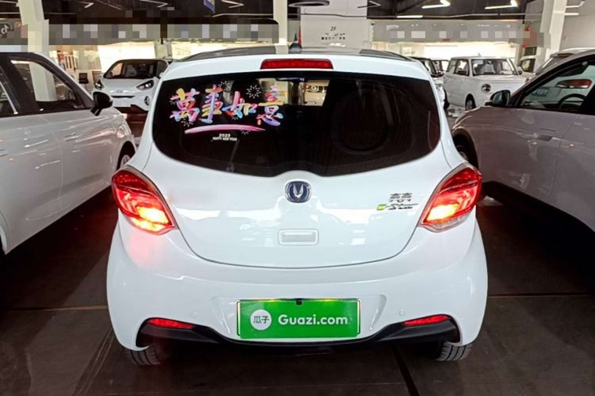 Used CHANGAN Benni E-Star 2020 Heart Edition Lithium Iron Phosphate (31.95 kWh) Rear