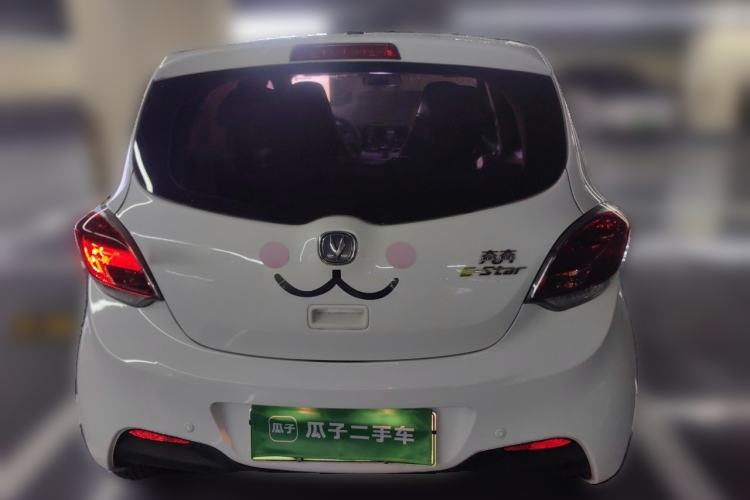 Used CHANGAN Benni E-Star 2020 Heartbeat Edition NMC Lithium Rear