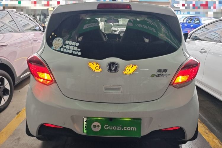 Used CHANGAN Benni E-Star 2020 Heartbeat Edition NMC Lithium Rear