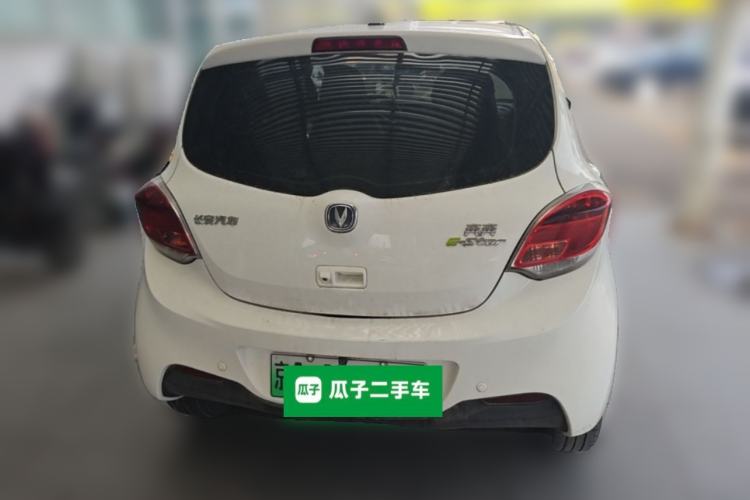 Used CHANGAN Benni E-Star 2020 Xinyue Edition Lithium Iron Phosphate (31.95 kWh) Rear