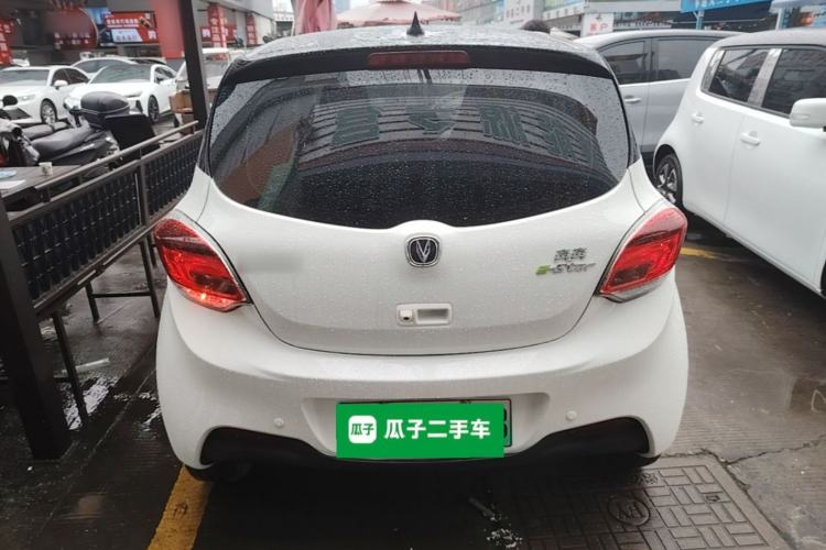 Used CHANGAN Benni E-Star 2020 Xinyue Edition Lithium Iron Phosphate (31.95 kWh) Rear