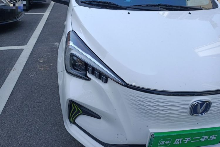 Used CHANGAN Benni E-Star 2020 Heartbeat Edition NMC Lithium Right Front Headlight