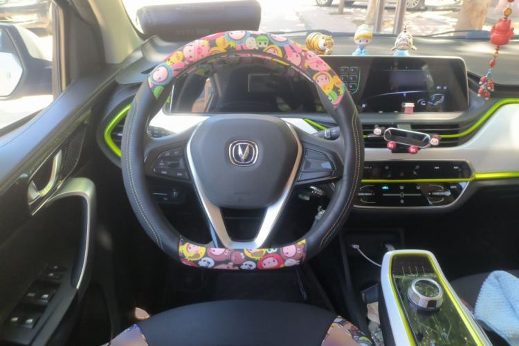 Used CHANGAN Benni E-Star 2020 Heartbeat Edition NMC Lithium Steering Wheel