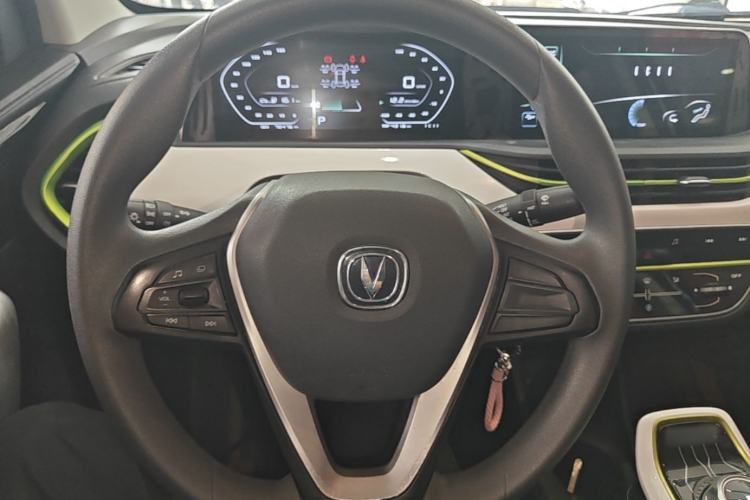 Used CHANGAN Benni E-Star 2020 Heartbeat Edition NMC Lithium Steering Wheel
