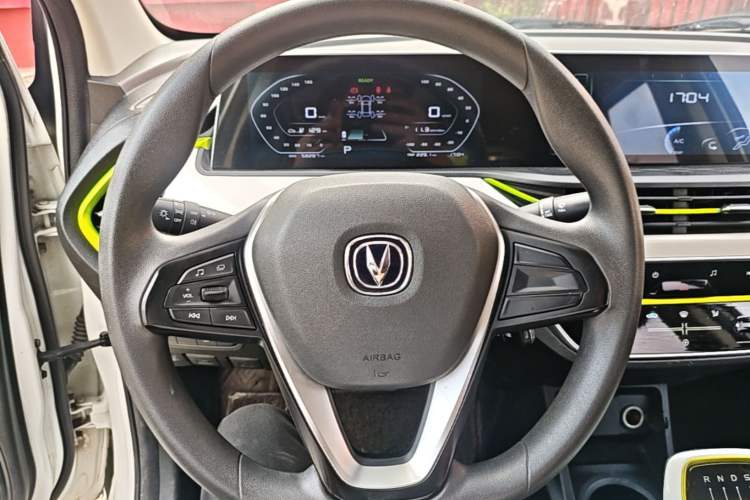 Used CHANGAN Benni E-Star 2020 Heartbeat Edition NMC Lithium Steering Wheel