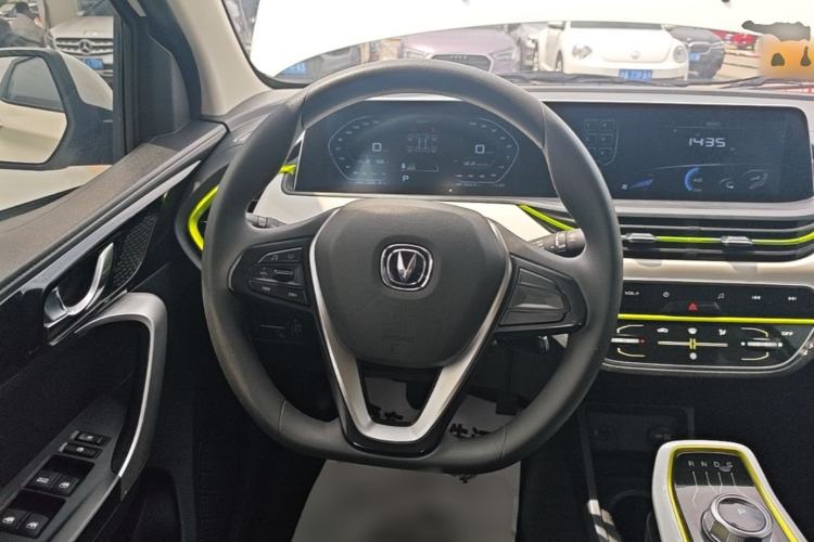 Used CHANGAN Benni E-Star 2020 Heartbeat Edition NMC Lithium Steering Wheel