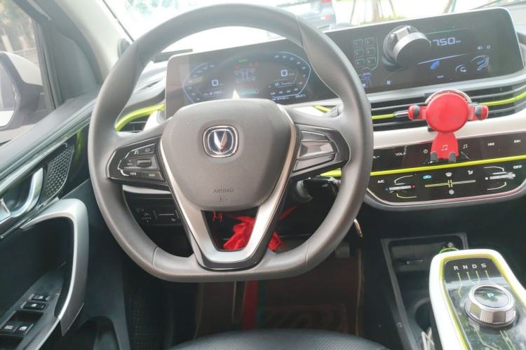 Used CHANGAN Benni E-Star 2020 Heartbeat Edition NMC Lithium Steering Wheel