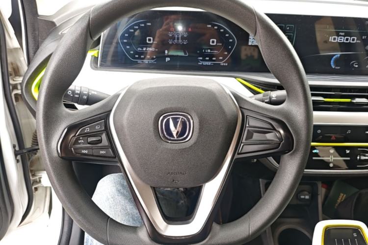 Used CHANGAN Benni E-Star 2020 Heartbeat Edition NMC Lithium Steering Wheel