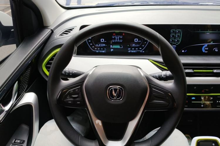 Used CHANGAN Benni E-Star 2020 Heartbeat Edition NMC Lithium Steering Wheel
