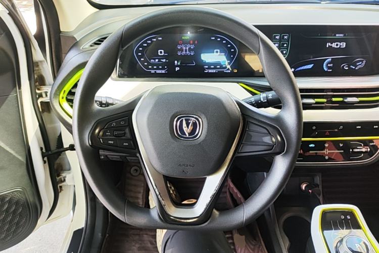 Used CHANGAN Benni E-Star 2020 Heartbeat Edition NMC Lithium Steering Wheel