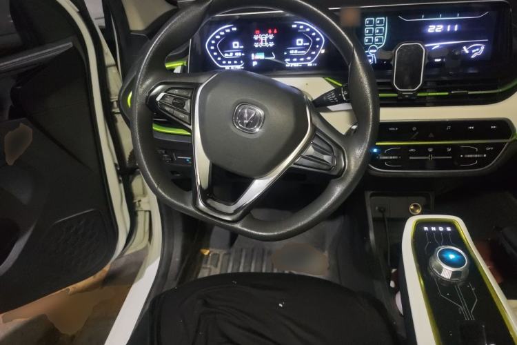 Used CHANGAN Benni E-Star 2020 Heartbeat Edition NMC Lithium Steering Wheel