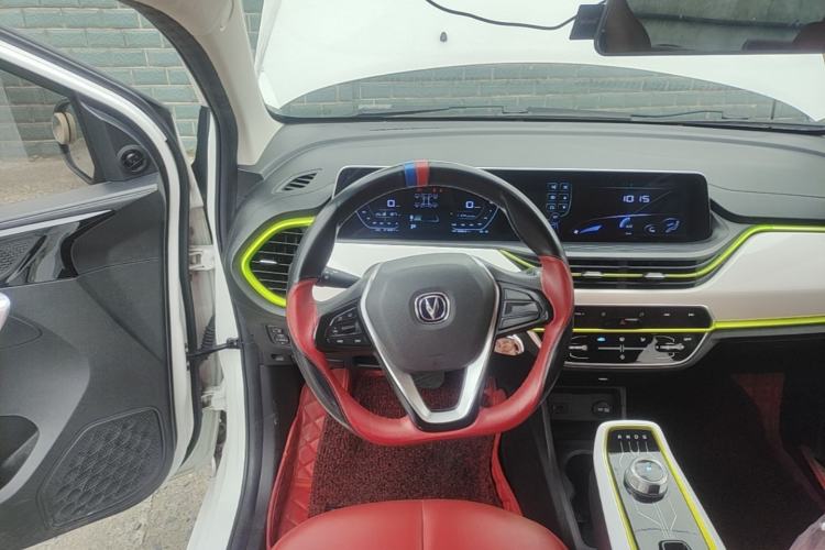 Used CHANGAN Benni E-Star 2020 Heartbeat Edition NMC Lithium Steering Wheel