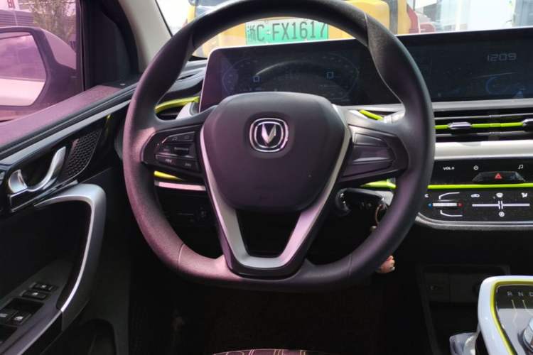 Used CHANGAN Benni E-Star 2020 Heartbeat Edition NMC Lithium Steering Wheel