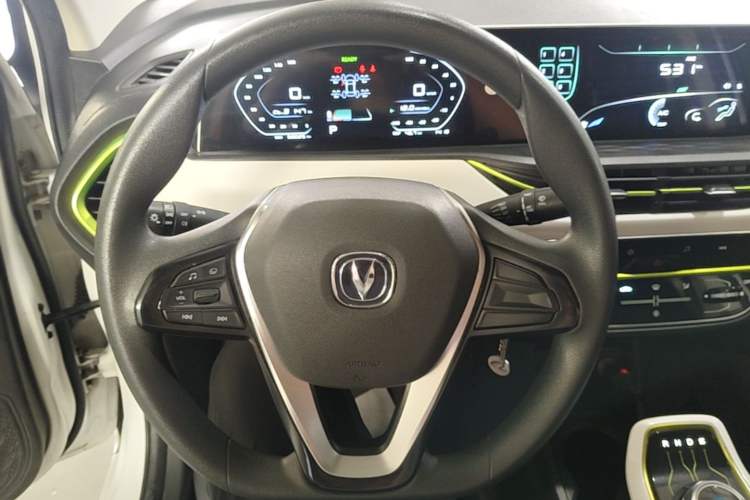 Used CHANGAN Benni E-Star 2020 Heartbeat Edition NMC Lithium Steering Wheel