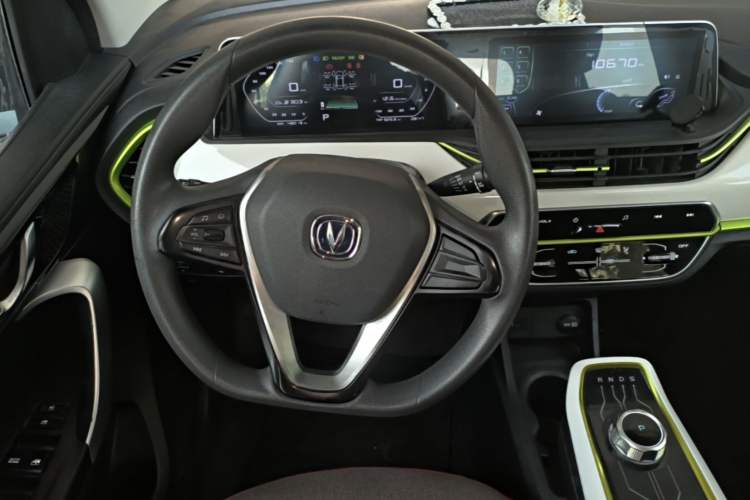 Used CHANGAN Benni E-Star 2020 Heartbeat Edition NMC Lithium Steering Wheel