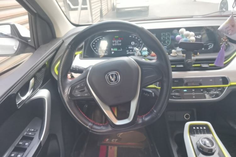 Used CHANGAN Benni E-Star 2020 Heartbeat Edition NMC Lithium Steering Wheel