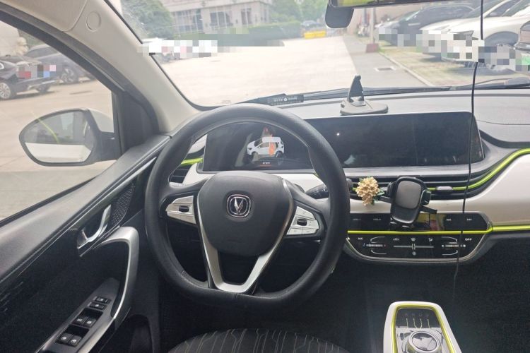 Used CHANGAN Benni E-Star 2020 Xinyue Edition Lithium-NMC Steering Wheel