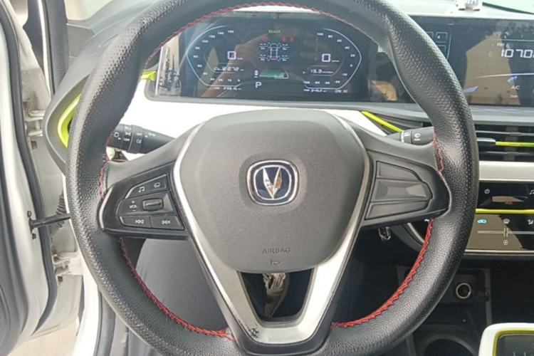 Used CHANGAN Benni E-Star 2020 Heartbeat Edition NMC Lithium Steering Wheel