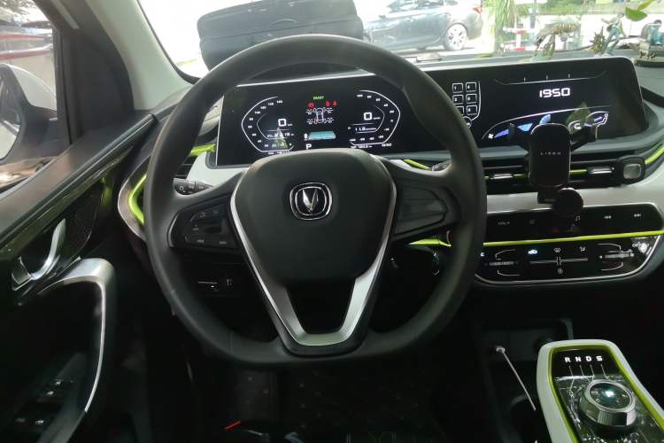 Used CHANGAN Benni E-Star 2020 Heartbeat Edition NMC Lithium Steering Wheel