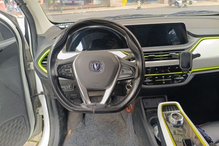 Used CHANGAN Benni E-Star 2020 Heartbeat Edition NMC Lithium Steering Wheel