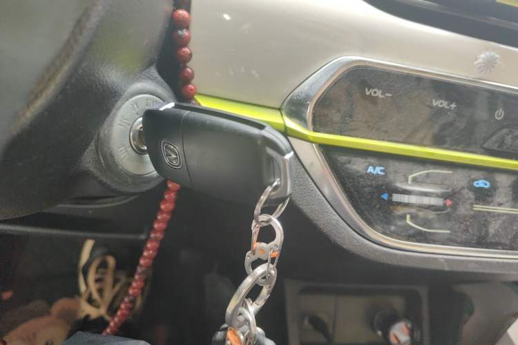 Used CHANGAN Benni E-Star 2020 Xinyue Edition Lithium Iron Phosphate (31.18 kWh) Vehicle Key