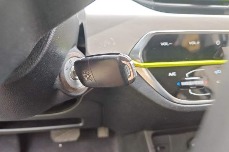 Used CHANGAN Benni E-Star 2020 Heartbeat Edition NMC Lithium Vehicle Key