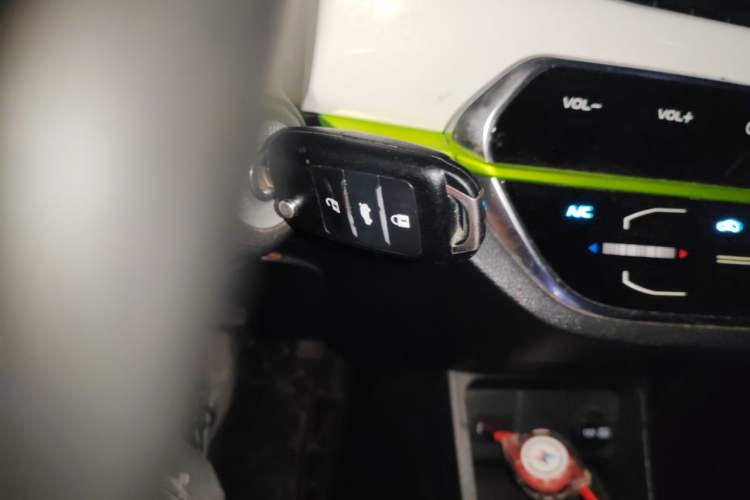Used CHANGAN Benni E-Star 2020 Xinyue Edition Lithium-NMC Vehicle Key