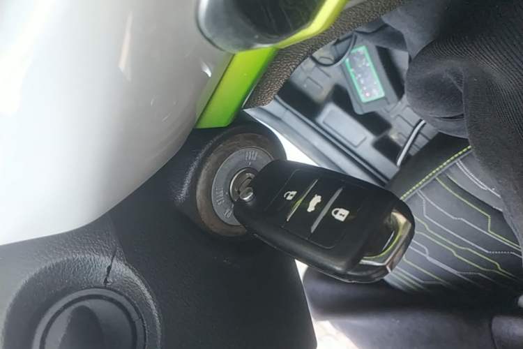 Used CHANGAN Benni E-Star 2020 Heartbeat Edition NMC Lithium Vehicle Key