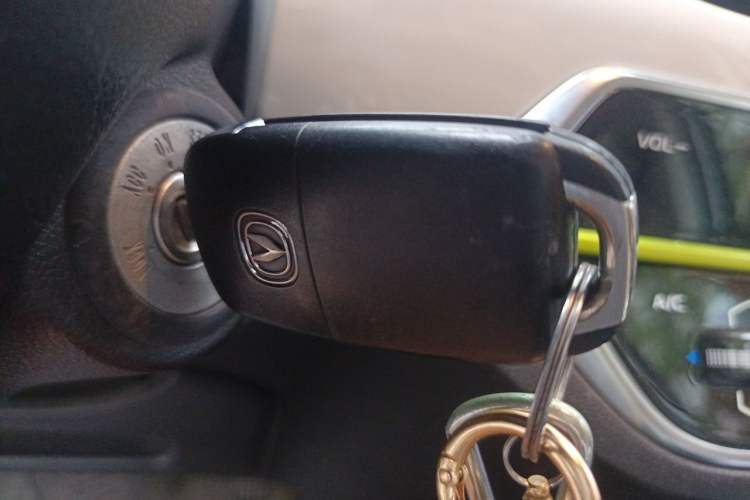 Used CHANGAN Benni E-Star 2020 Heartbeat Edition NMC Lithium Vehicle Key