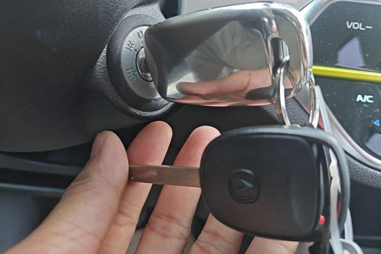 Used CHANGAN Benni E-Star 2020 Xinyue Edition Lithium Iron Phosphate (31.18 kWh) Vehicle Key
