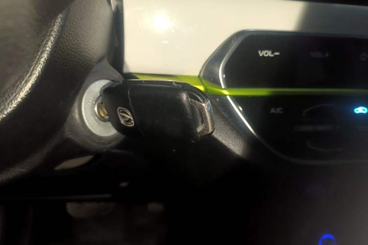 Used CHANGAN Benni E-Star 2020 Xinyue Edition Lithium-NMC Vehicle Key