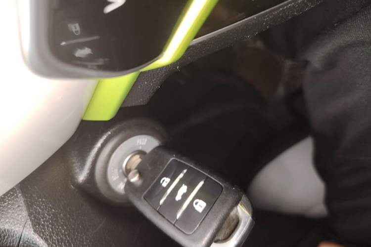 Used CHANGAN Benni E-Star 2020 Xinyue Edition Lithium Iron Phosphate (31.95 kWh) Vehicle Key
