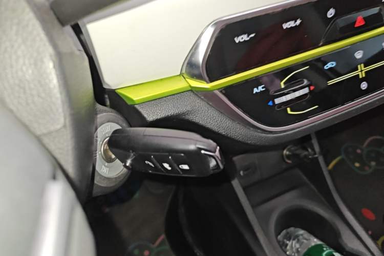 Used CHANGAN Benni E-Star 2020 Heartbeat Edition NMC Lithium Vehicle Key