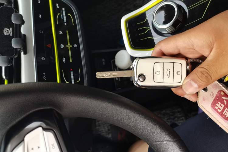 Used CHANGAN Benni E-Star 2020 Xinyue Edition Lithium Iron Phosphate (31.95 kWh) Vehicle Key