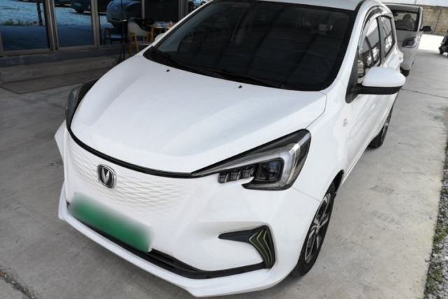 CHANGAN Benni E-Star 2020 Xinyue Edition Lithium-NMC de segunda mano