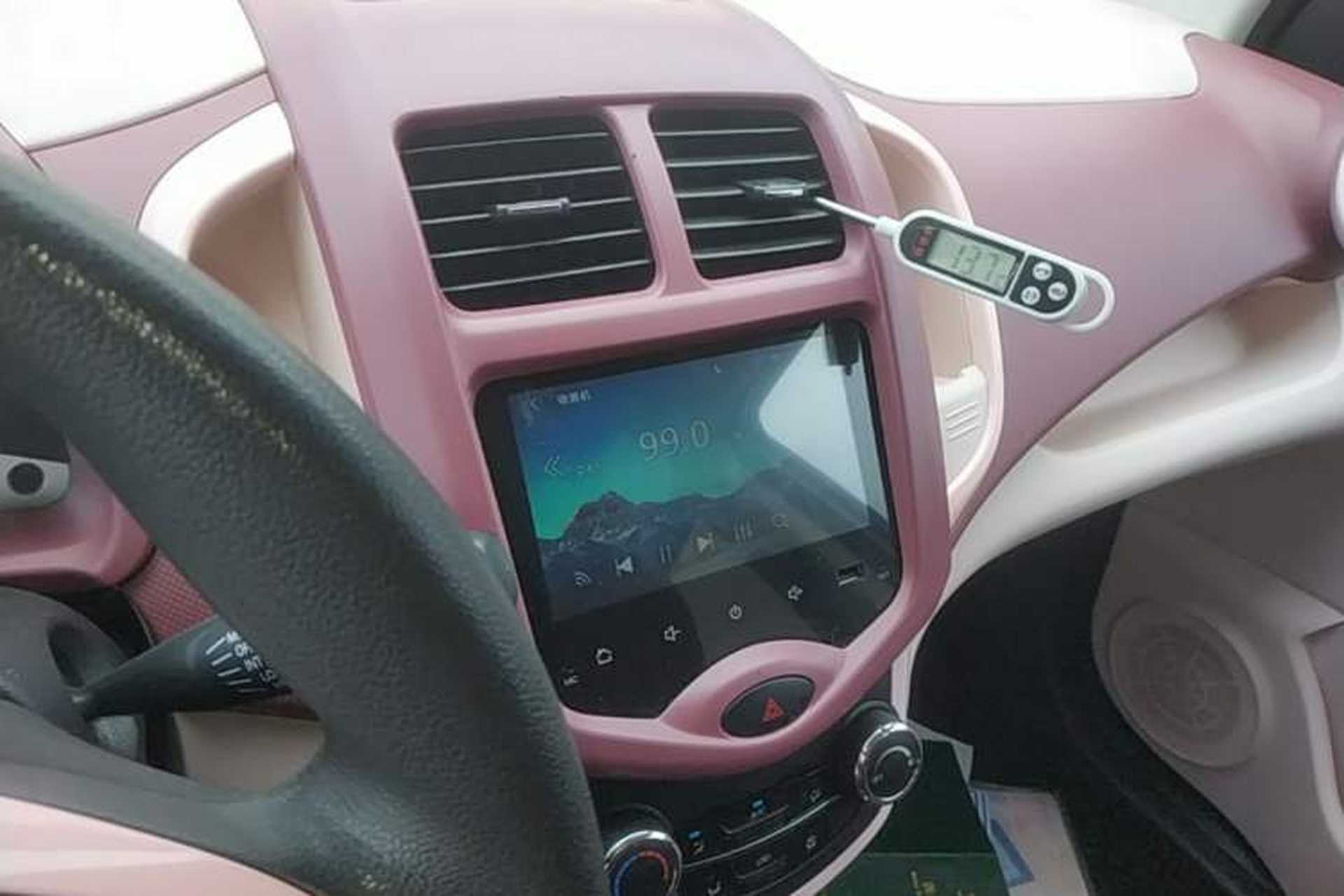 Used CHANGAN Benni E-Star 2021 National Edition Colorful Version Lithium Iron Phosphate (31.86 kWh) Audio And AC Panel