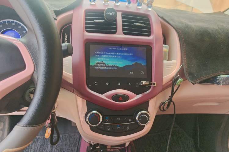Used CHANGAN Benni E-Star 2021 National Edition Xinyi Edition Lithium Iron Phosphate (31.95 kWh) Audio And AC Panel