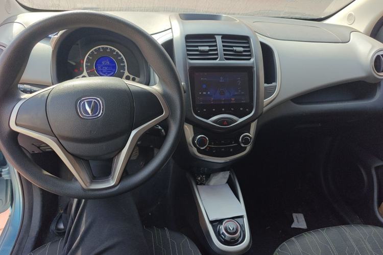 Used CHANGAN Benni E-Star 2021 National Edition Xin Yue Version Lithium Iron Phosphate (31.95 kWh) Center Console