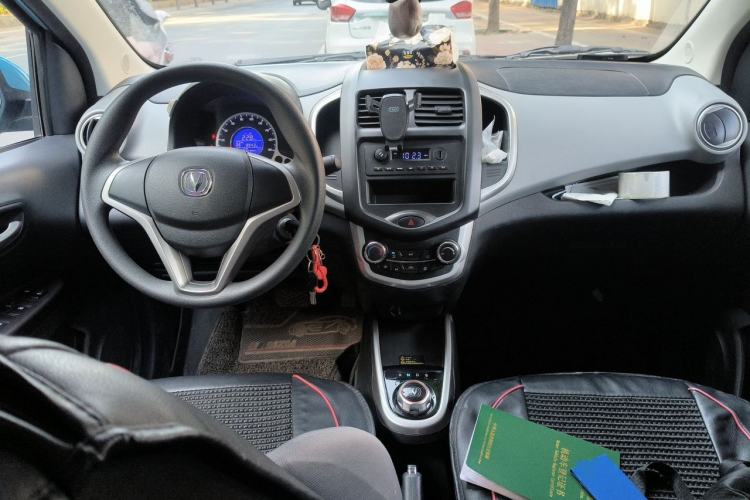 Used CHANGAN Benni E-Star 2021 National Edition Xin Yue Version Lithium Iron Phosphate (31.18 kWh) Center Console