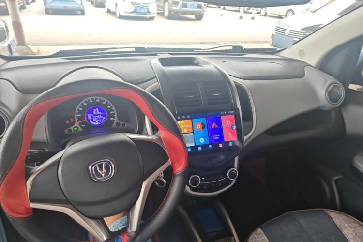 Used CHANGAN Benni E-Star 2021 National Edition Xin Yue Version Lithium Iron Phosphate (31.86 kWh) Center Console