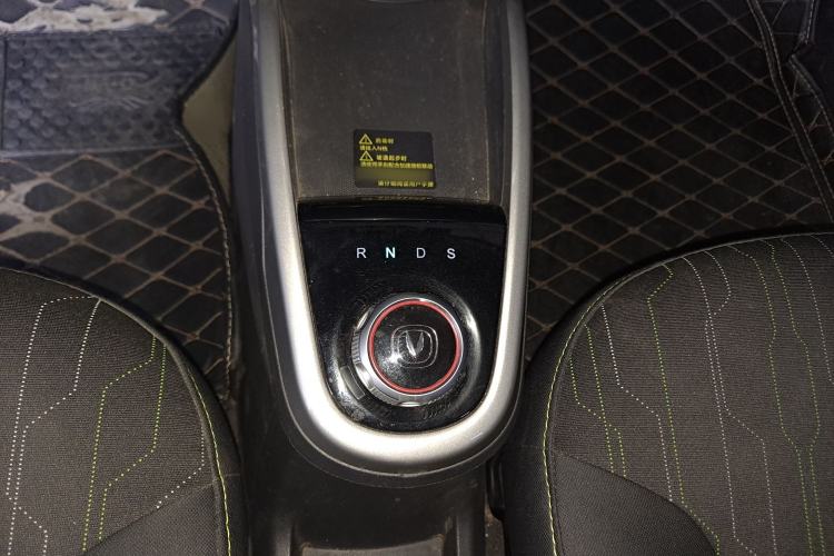 Used CHANGAN Benni E-Star 2021 National Edition Xin Yue Version (Fast-Charging Edition) Lithium Iron Phosphate (31.95 kWh) Gear Lever