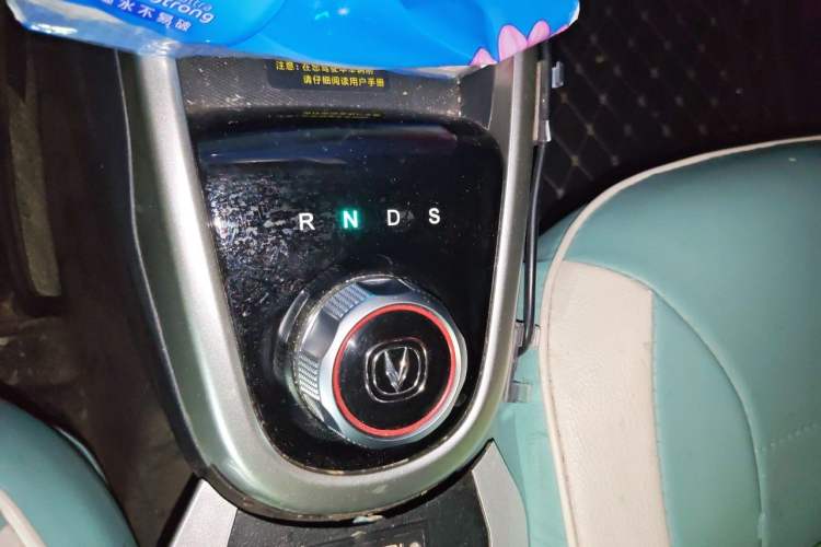 Used CHANGAN Benni E-Star 2021 National Edition Xin Yue Version Lithium Iron Phosphate (31.86 kWh) Gear Lever