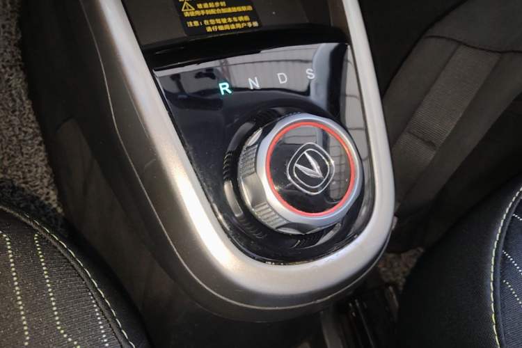Used CHANGAN Benni E-Star 2021 National Edition Xin Yue Version Lithium Iron Phosphate (31.95 kWh) Gear Lever