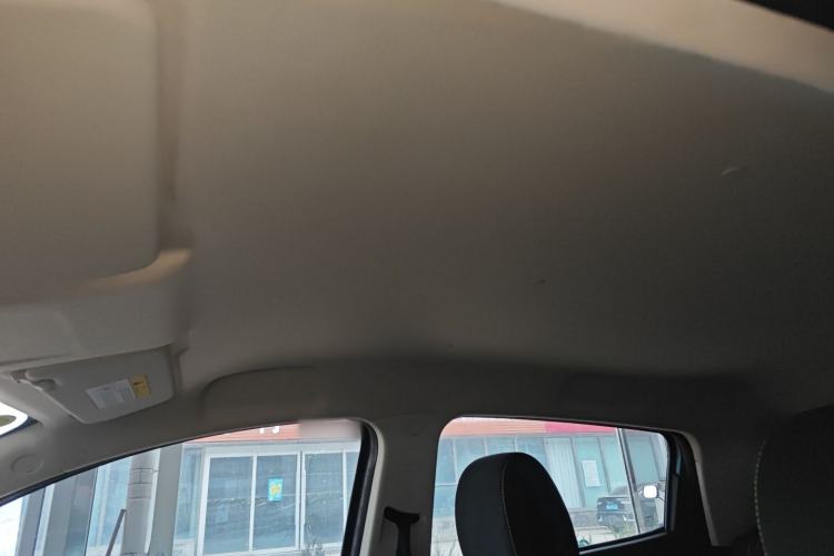 Used CHANGAN Benni E-Star  Headliner
