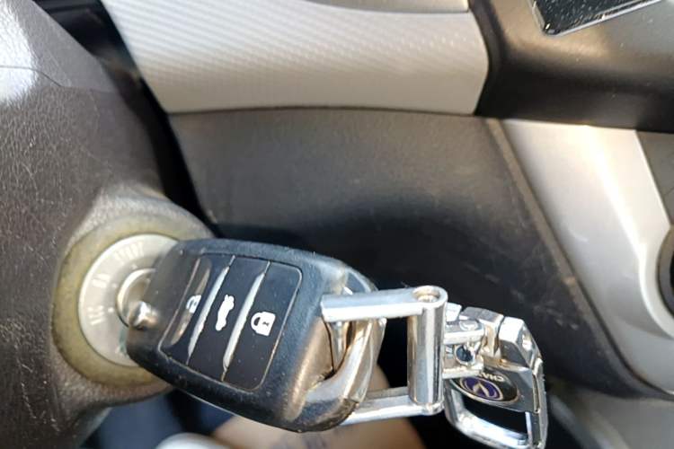 Used CHANGAN Benni E-Star 2021 National Edition Xin Yue Version Lithium Iron Phosphate (31.86 kWh) Vehicle Key
