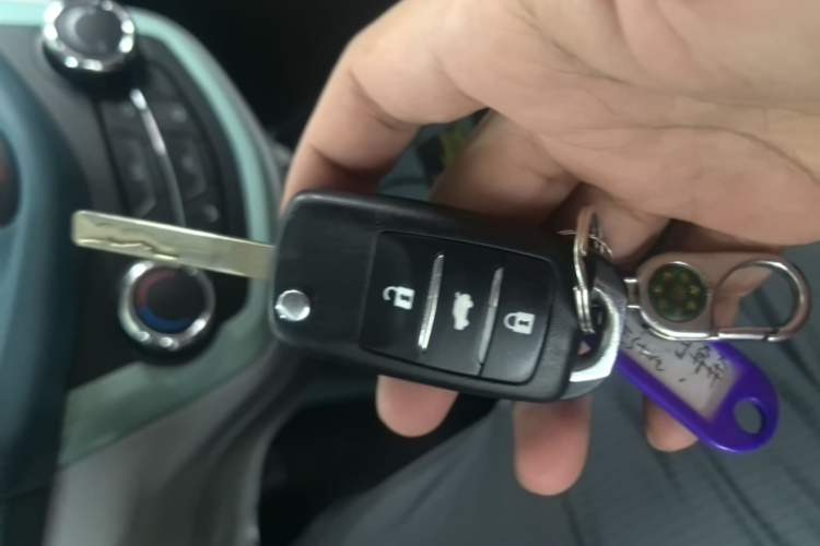 Used CHANGAN Benni E-Star 2021 National Edition Colorful Version Lithium Iron Phosphate (31.86 kWh) Vehicle Key
