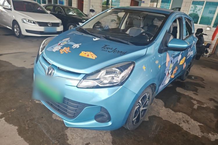 Used CHANGAN Benni E-Star 2021 National Edition Xin Yue Version Lithium Iron Phosphate (31.86 kWh) Guazi used car, China used car export, Used car for sale, Used  cars, Cheapest cars for sale